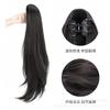 Peluca de Cola de Caballo para Mujer Estilo Coreano Micro-rizada Rizada Hacia Afuera Esponjosa Pinza de Agarre Cola de Caballo Alta Simulación Natural Cabello Largo Rizado Peluca Trenza