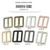 Hebilla Japonesa de Alambre Plano de 25 mm con Esquinas Redondeadas Hebilla de Tres Velocidades Accesorios de Ferretería para Equipaje Hebilla de Cinturón Ajuste Correa de Bolsa Hebilla Larga y Corta