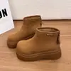 Botas curtas americanas baixa estatura zíper traseiro 2026 e versáteis Botas curtas Rad botinhas femininas sola plataforma sola grossa estação outono e inverno tecido