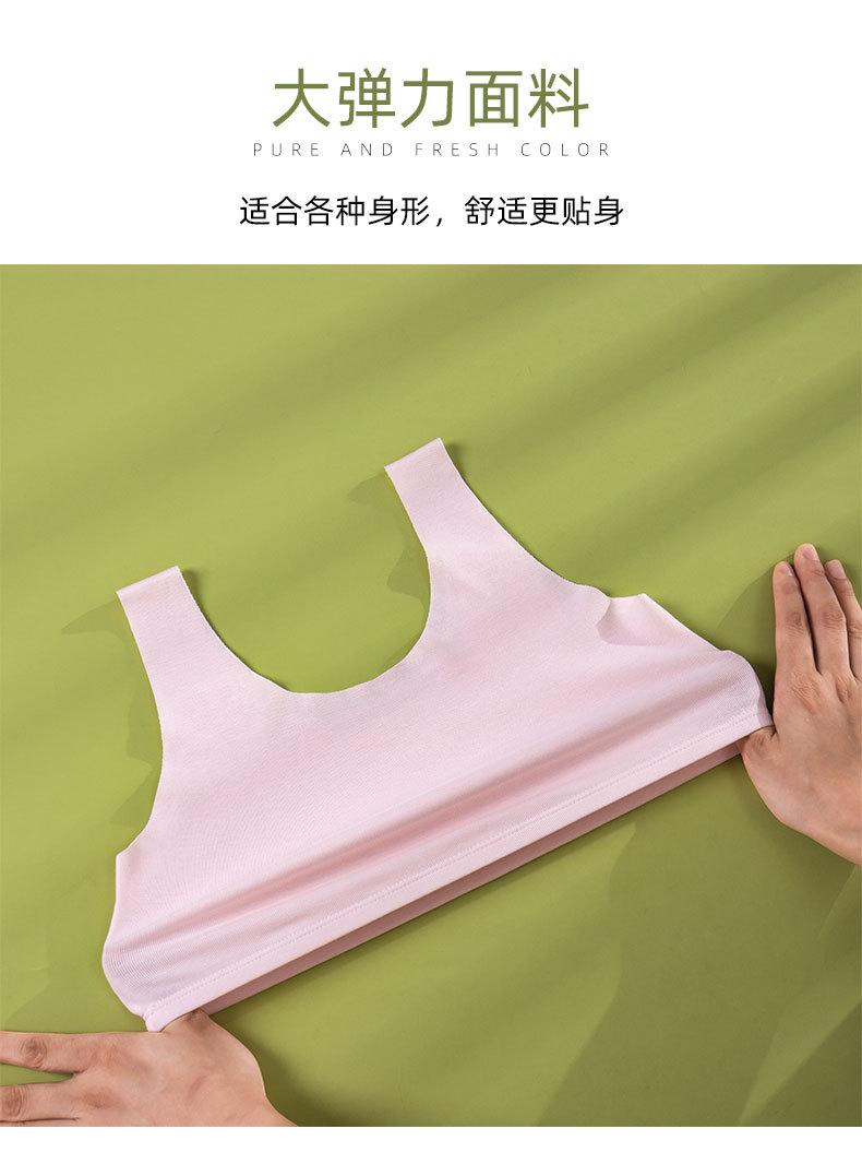 详情图_04.jpg