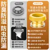 Anillo de Sello Espesor para Brida de Inodoro, Anti-Olor, Anti-Retorno, Anti-Fugas, Accesorio Universal Extendido Integrado para Base de Inodoro