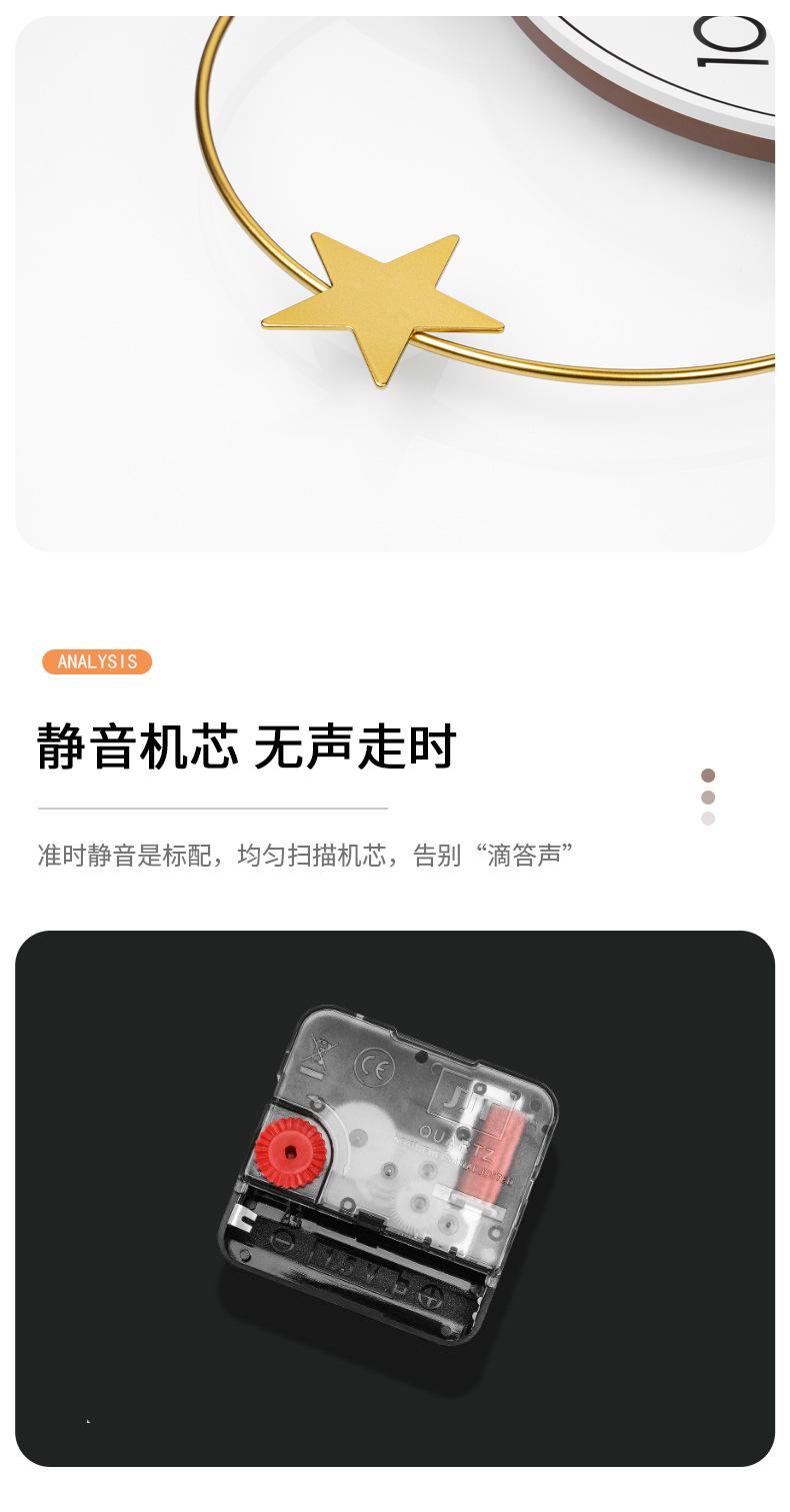 详情页_07.jpg
