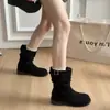 Primer Encuentro Ji Estilo Coreano Botas Martin de Suela Gruesa para Mujer 2026 Otoño/Invierno Nuevo Estilo Botas Ruched Maillard Botas Vaqueras Occidentales