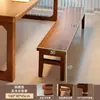 Mesa de Té y Escritorio de Madera Maciza, Doble Propósito, Lujo Ligero, Sensación Moderna y de Gama Alta, Nuevo Modelo 2026, Combinación de Mesa de Té y Escritorio para Computadora para el Hogar
