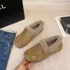 Estilo Novo de Inverno 2026 Sapatos de Calçar Quentinhos para Mãe, Mocassins com Lã Adicionada, Sapatos Peludos Antiderrapantes para Exterior