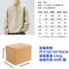 Camisa polo de manga comprida, cor sólida, popular, feita sob medida, corte solto, estilo casual, camisa polo masculina de manga comprida, design moderno e minimalista