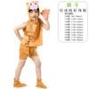 Trajes de Actuación para el Día del Niño Trajes de Actuación de Animales para el Escenario Ropa de Animales de Verano de Manga Corta Disfraz