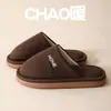 Pantuflas de algodón para mujer para otoño e invierno, de suela gruesa, antideslizantes, cálidas, de felpa, pantuflas de primavera y otoño para parejas y hombres.