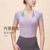 Nova camiseta feminina de manga curta com mangas curtas e mangas curtas para esportes com almofada no peito Running Sports Top