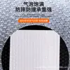 Bolsa de Burbujas Larga de Punto Compuesta Película Blanca Perlada Autoadhesiva Espuma de Burbujas para Poste Largo Sobre para Empaque Express