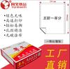 Papel para Impresora de Computadora Tipo Matrícula Seleccionado Cuidadosamente, Dos Partes, Tres Partes, Dos y Media Partes, 241 Cuatro Partes, Cinco Partes, para Imprimir Listas de Entrega