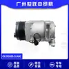 Compressor de Ar Condicionado 92600-1La0C é Adequado para Nissan Patrol Y62 Infiniti Qx80 Peças Automotivas de Guangzhou