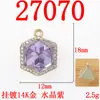 Nuevo Colgante de Joyería con Gema de Cristal Rosa Geométrico Simple Accesorios para Joyería Colgante para Collar DIY Accesorios de Joyería de Plata