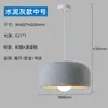 Estilo Japonês Estilo Tuo Ji Lustre Moderno Simples Lâmpadas Criativas Nórdicas Decoração de Lustre para Balcão de Café Bar