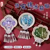 Ímã de Geladeira imitação Brocado Song Prata Miao DIY Artesanal Ímã de Geladeira Estilo Chinês Decoração Ornamentação para Atividade de Team Building Cultural e Criativa da Comunidade