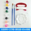 Pipa Lisa para Colorir com Linha DIY Artesanato para Colorir de Jardim de Infância Pipa DIY Pintada à Mão por Crianças Venda por Atacado Pipa Weifang
