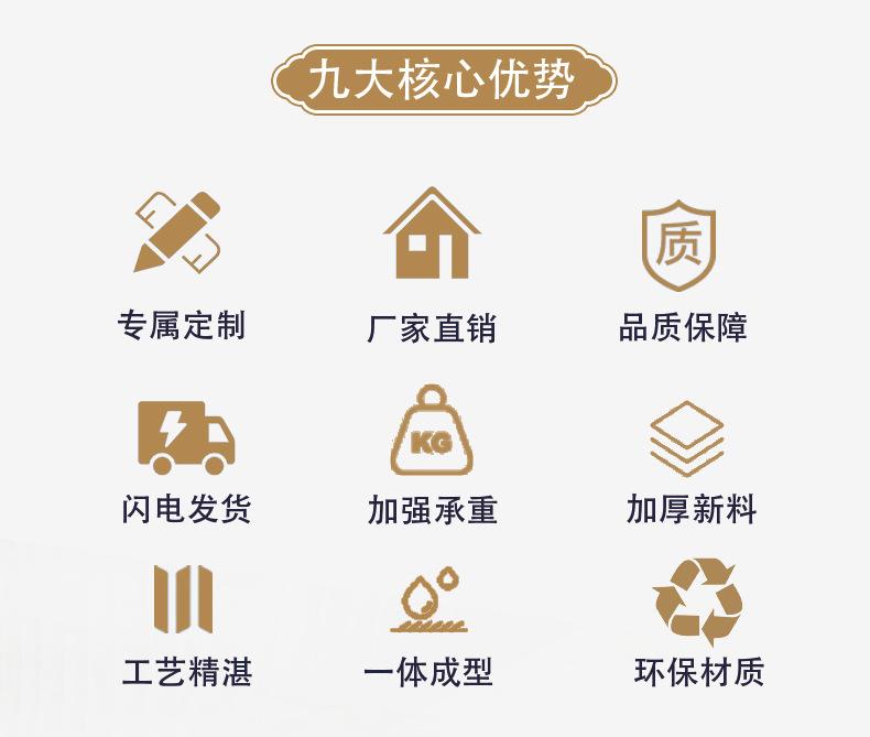 详情页_04.jpg