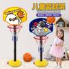 Soporte de baloncesto transfronterizo juguete para niños marco de baloncesto soporte de tiro juguete deportivo para interiores exteriores regalo institución escolar