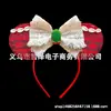 Diadema Decorativa Temática Maravilla Oceánica Princesa Moana Accesorios Decorativos para el Cabello Accesorios para la Cabeza de Actuación Escénica Cosplay