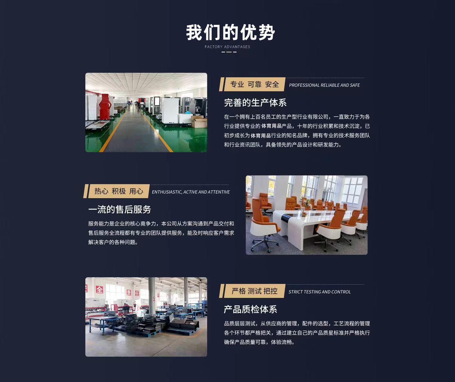 详情页1