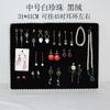 Tablero para Collares de Perlas Estante de Pared para Guardar Aretes Soporte para Aretes Accesorios de Joyería para Pulseras en Casa Estante de Exhibición para Joyería de Pulseras