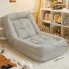 Sofá perezoso, cama para perro humano, sofá pequeño para dormitorio, sillón perezoso individual o doble, sofá cama plegable reclinable y para dormir