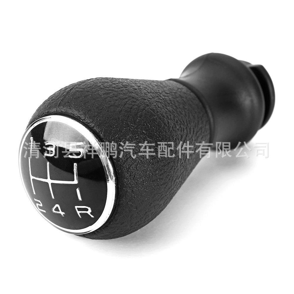 标志 (1)