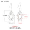 Ganchos para Pendientes de Plata de Ley 925 Accesorios Pendientes de Jade Pendientes Ganchos Vacíos DIY Pendientes con Hebilla de Seguridad Color Oro Rosa Soporte Vacío para Mujer
