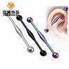 Pendientes de Acero de Titanio de Alta Gama y Moda Estilo Coreano para Mujer / Clavos Largos para Hueso de la Oreja Venta al por Mayor Ebay Tendencia Transfronteriza Pendientes Hip-Hop