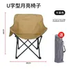 Silla de pesca plegable al por mayor transfronteriza, silla luna portátil para exteriores, silla para pesca, barbacoa, camping, silla de puesto de camping con respaldo