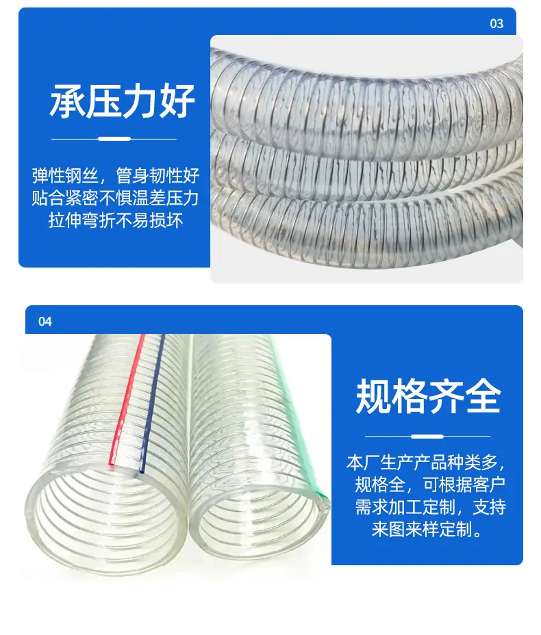 详情_08