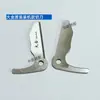 Partes de Máquina de Bordado por Computadora, Partes de Máquina Bobinadora Daijin, Correa de Máquina Bobinadora Daijin, Interruptor de Hilo Completo, Cuchilla de Corte