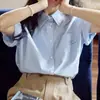 Camisa feminina de alta qualidade, cor sólida, manga curta, estilo japonês doce, novo modelo de verão 2026, simples, versátil, solta e que rejuvenesce