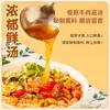 Macarrão de Arroz Cruzamento do Príncipe - Macarrão de Arroz Autêntico, Vermicelli de Arroz Não Frito, Sabor Azedo, Picante e Quente, Instantâneo e Conveniente, Embalado em Sacos