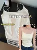 Camisola Blanca de Verano con Fruncidos para Mujer, Mejora el Tono de Piel, con Almohadillas en el Pecho para Cubrir los Lados, Espalda Delgada y Hermosa, Adecuada como Capa Interior o Camiseta Básica