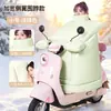 Cubierta de Parabrisas de Invierno con Forro Polar Engrosado para Motocicleta Scooter Eléctrico Protección contra el Frío Calidez Impermeable a Prueba de Frío Modelo Cubierta de Parabrisas para Scooter Eléctrico