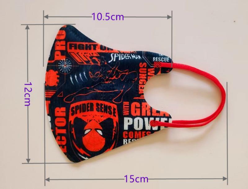 儿童3D大童尺寸图_副本