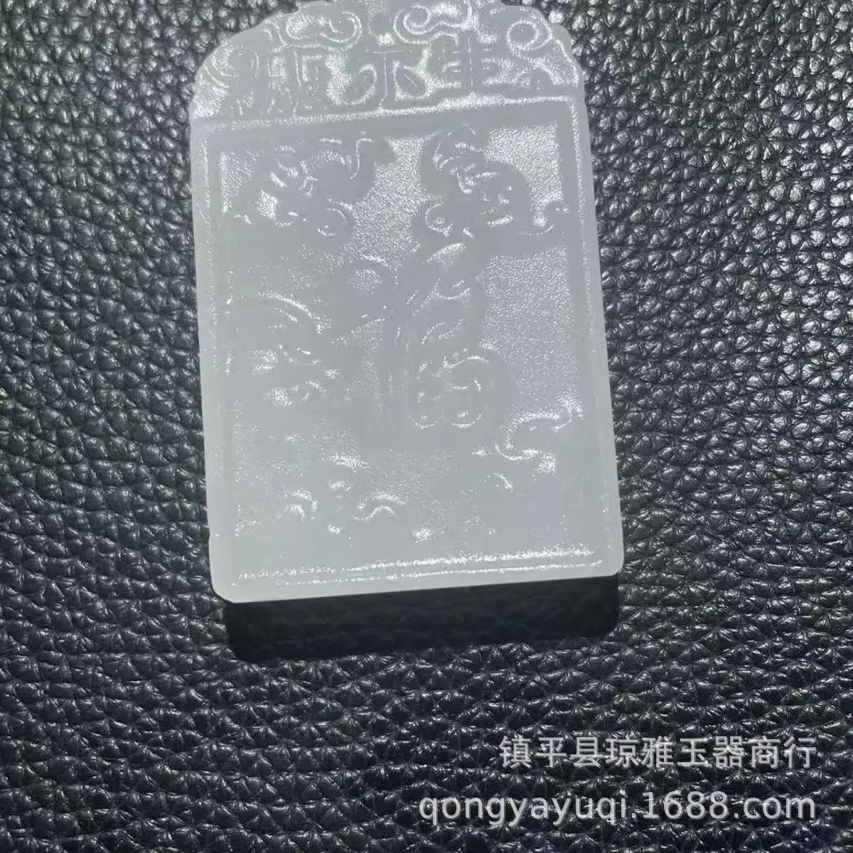 微信图片_20251120141537_729_14