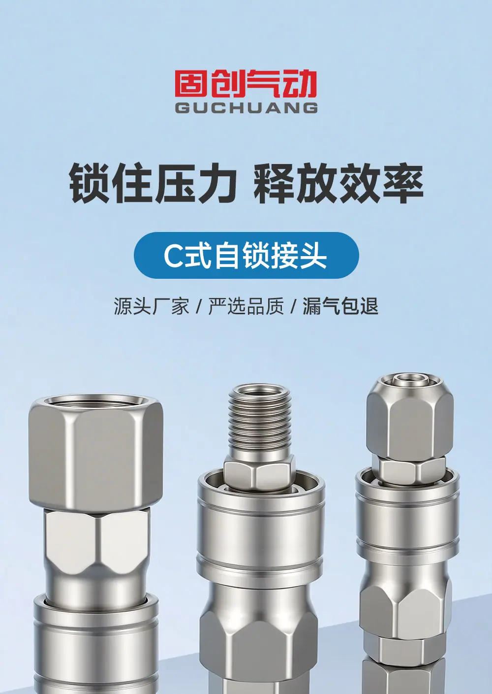 详情_01.jpg