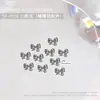Accesorios para Uñas Lazo Metálico Cinta Oro Plata Blanco Aleación K Uñas Portátiles Accesorios de Lazo para Uñas