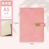 Caderno A5, Estilo Simples de Negócios, Diário de Aparência Sofisticada, Couro Macio, Espessado, com Fivela, Personalizável, Pode Ser Impresso com Logo