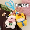 Muñecos Trabajadores de Vaca y Caballo Originales Tengyi Llavero Colgante Lindo Decoración para Mochila Adorno Pequeño Versátil para Colgar