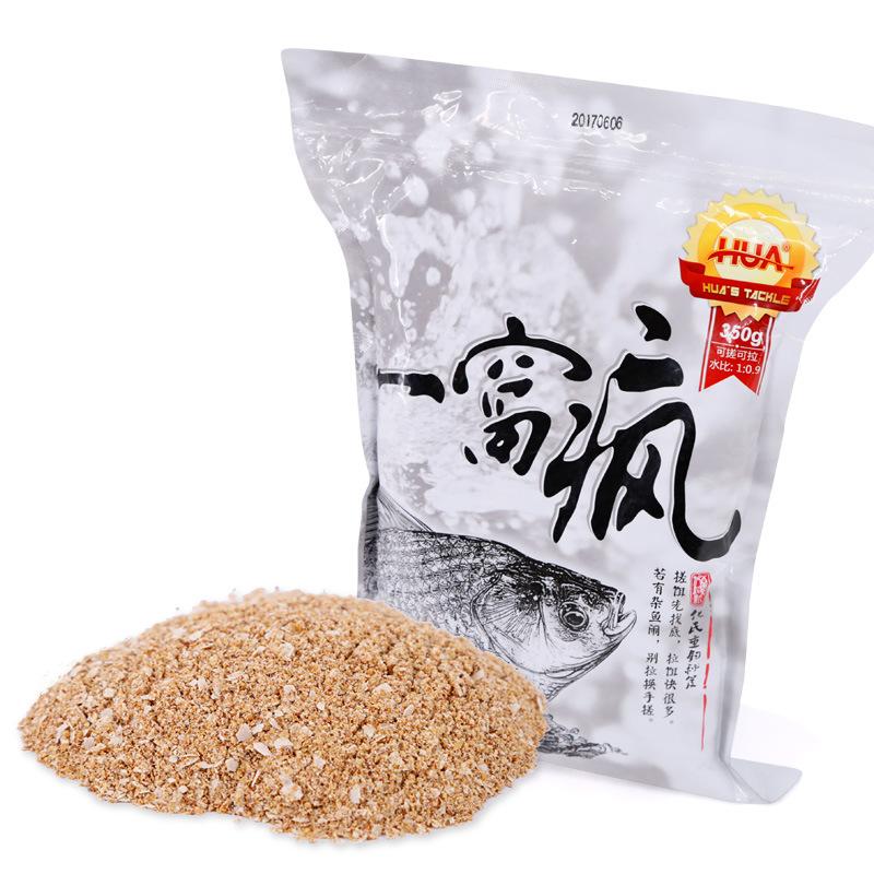 化氏一窝疯鱼饵鲤鱼鲫鱼综合饵谷物奶香野钓大鲫鱼黑坑饵料350
