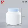 Bote Premium de Polvo para Construcción Muscular 500g Polvo de Proteína Botella de Plástico de Boca Ancha Polvo para Construcción Muscular 500ml Tarro de Empaque para Leche en Polvo