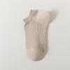 24 calcetines nuevos de primavera y verano calcetines para mujer de malla transpirables anti-pilling color liso fondo de masaje invisibles color café claro calcetines para mujer