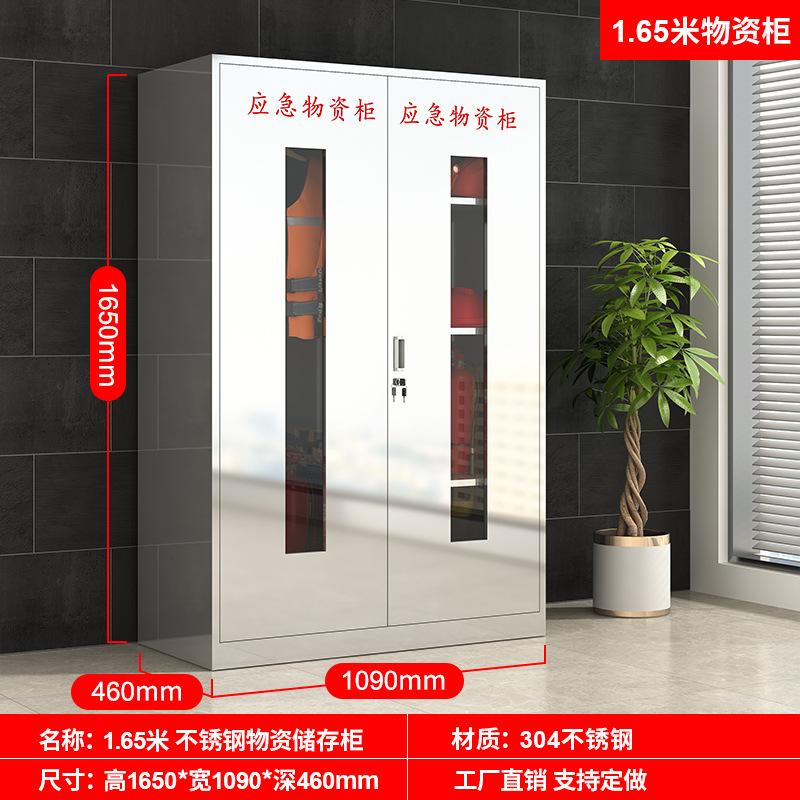 帮手SKU图-不锈钢帽存放柜全套工地头盔放置柜头帽存放架电工