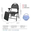 Silla de Inodoro Plegable de Acero Inoxidable para el Hogar Silla de Baño para Personas Mayores y Mujeres Embarazadas Silla de Inodoro Móvil con Altura Ajustable Silla de Inodoro