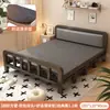 Cama Dobrável Cama de Casal 1,5m Doméstica Simples Reforçada Cama de Solteiro Dormitório de Adultos Aluguel Portátil Placa Dura Cama de Ferro