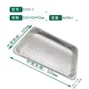 Caja de Papel de Aluminio para Llevar Pescado a la Parrilla de Grado Alimenticio Parrilla de Pescado Barbacoa Cangrejo Caja de Almuerzo Desechable de Papel de Aluminio Fábrica al por Mayor