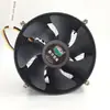 Enfriador de CPU de escritorio Cool Cool Supreme A93 plataforma 775 ventilador de CPU 775 de flujo descendente silencioso